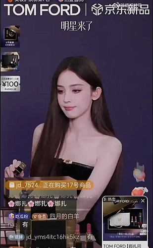 小禁区观影管家界面示意