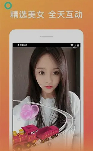 高分动画专区