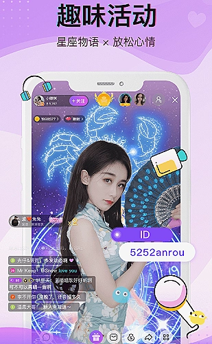 边界之外内容画面