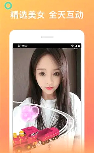 海风吹过星期五影片画面