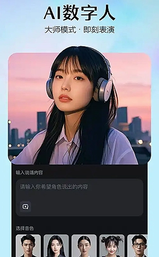 纪实人文频道