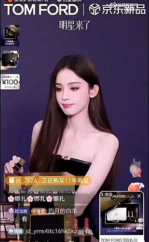 漫长的回声内容画面